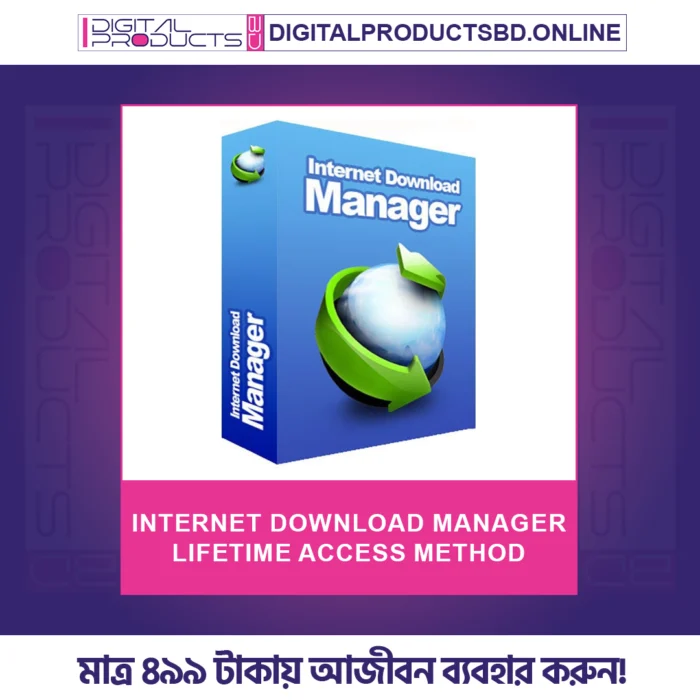 Internet Download Manager